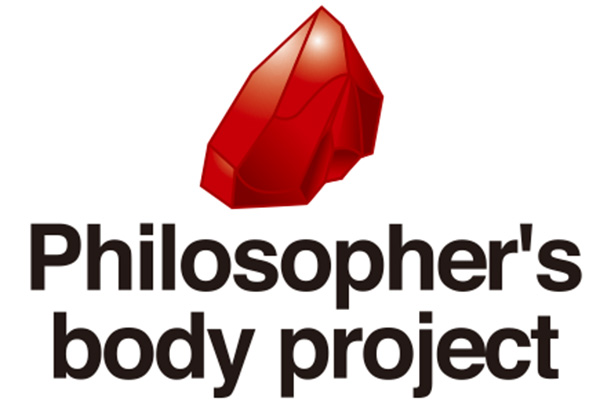Philosopher‘s Body Project