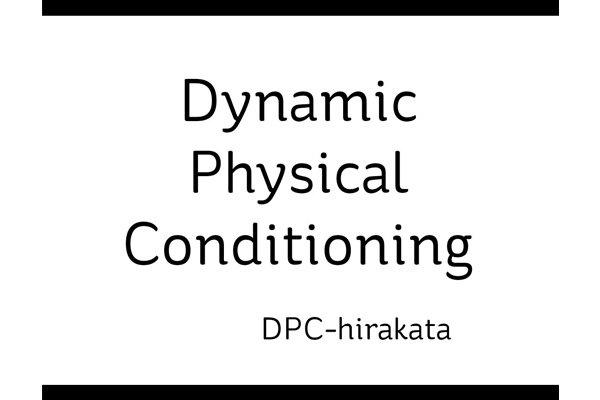 DPC-hirakata