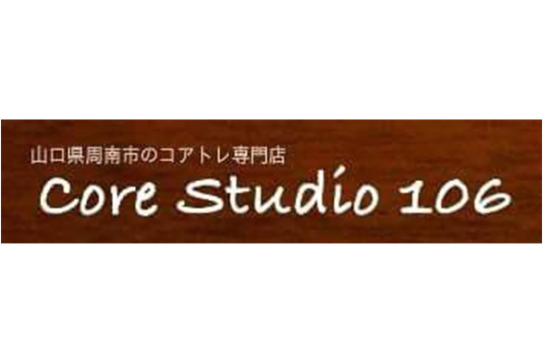 Core Studio 106